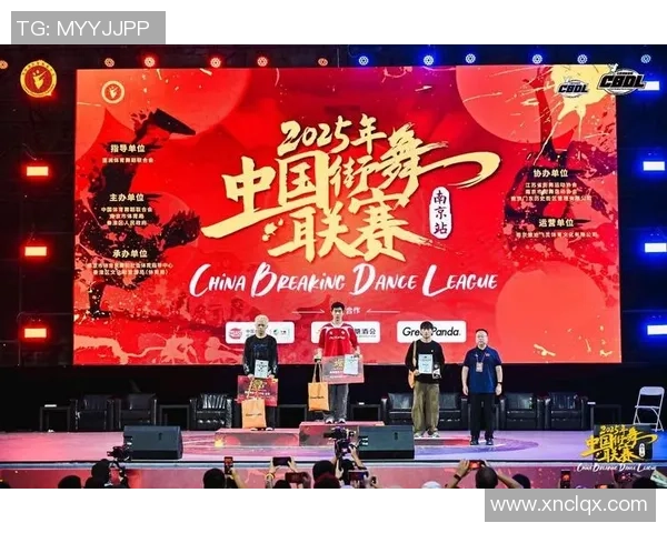 南京街舞队实力引发热议观众对其表现褒贬不一的背后故事 南京街舞队实力引发热议观众对其表现褒贬不一的背后故事