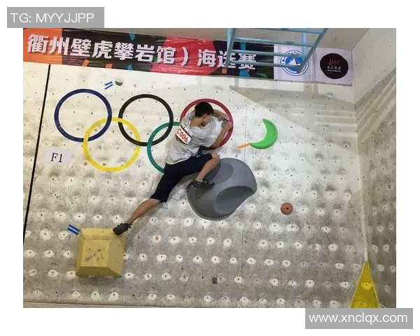 成都滑板队逆袭之旅:攀岩联赛中的奋斗与荣耀 成都滑板队逆袭之旅:攀岩联赛中的奋斗与荣耀