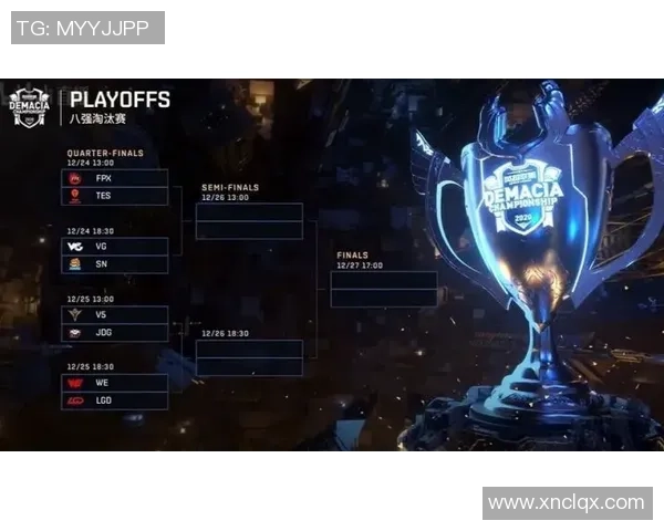 赛后分析:V5与JDG在比赛中的心理素质较量与启示 赛后分析:V5与JDG在比赛中的心理素质较量与启示