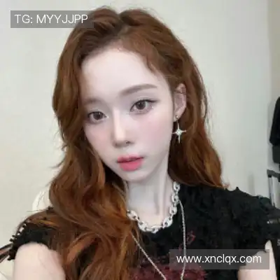 吉苹美